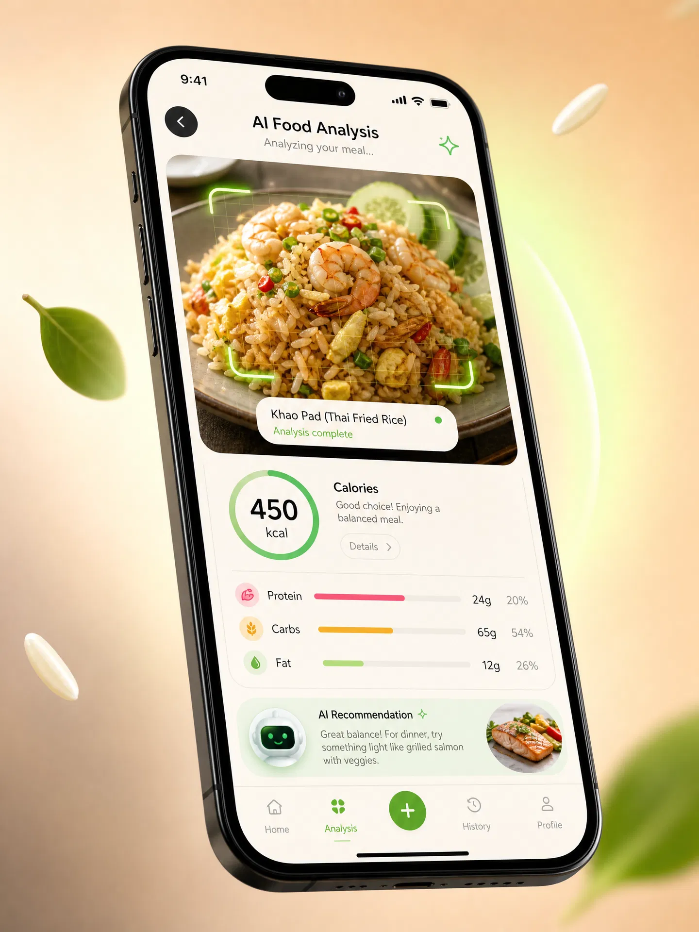 Health Me — AI Food Analysis